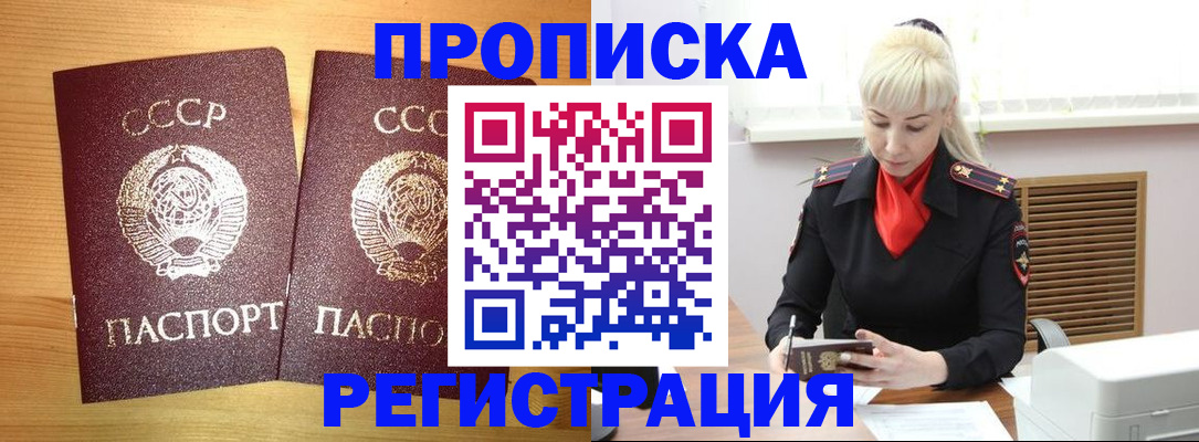 форма 3 в Губкине